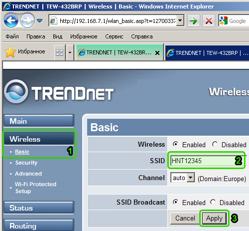 Home Net Telecom - HNT - интернет - провайдер Марьино, Люблино, Братеево, Северное Чертаново