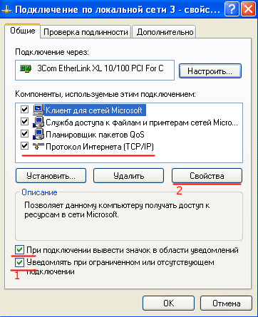 Сколько ремонт ноутбука hp Василеостровский район
